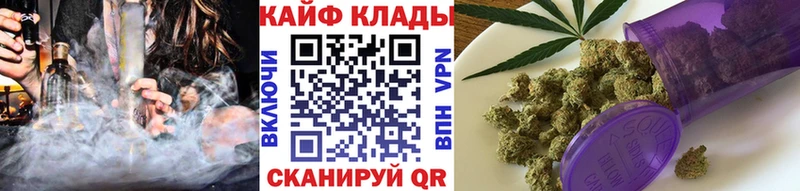 Как найти наркотики Свободный ГАШ  Галлюциногенные грибы  Метамфетамин  Канабис  А ПВП  Меф мяу мяу 