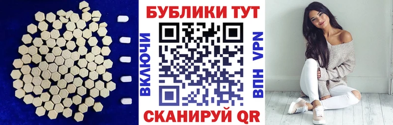 магазин  наркотиков  Свободный  Экстази Punisher 