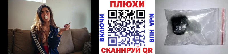 купить   Свободный  ГАШ Изолятор 