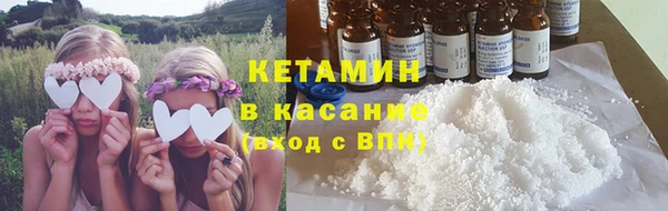 mdpv Белокуриха