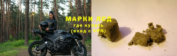 дурь Богородск