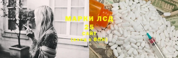 a pvp Касимов