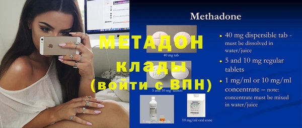 дурь Карталы