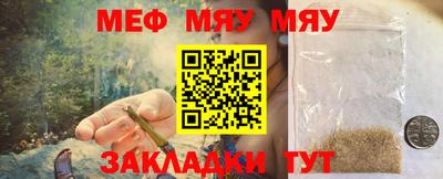 кокаин VHQ Обь