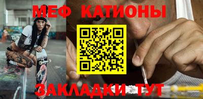 бошки Нягань