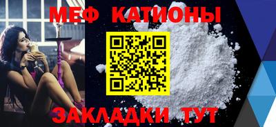 твердый Новокубанск