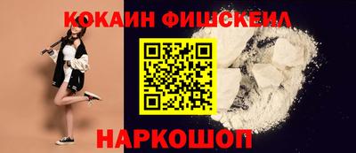 а пвп мука Новодвинск