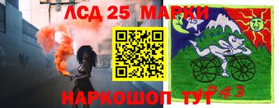 бошки Нягань