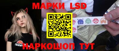 твердый Новокубанск