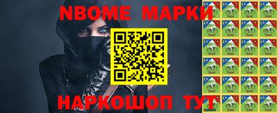 а пвп мука Новодвинск