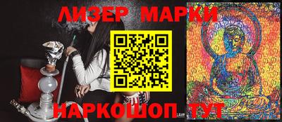а пвп мука Новодвинск