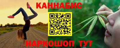 кокаин VHQ Обь