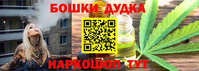 а пвп мука Новодвинск