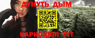 твердый Новокубанск