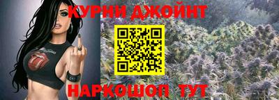 бошки Нягань