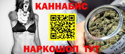 бошки Нягань