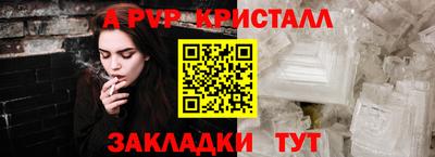 кокаин VHQ Обь