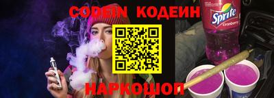 а пвп мука Новодвинск