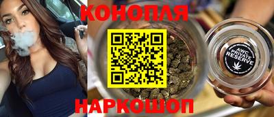 кокаин VHQ Обь
