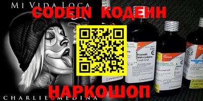 бошки Нягань