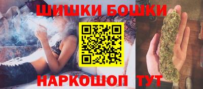 ALPHA-PVP Обнинск