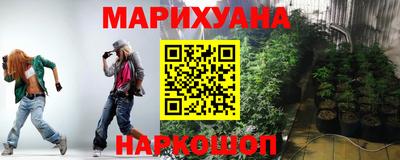 бошки Нягань