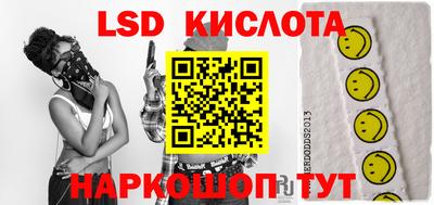 а пвп мука Новодвинск
