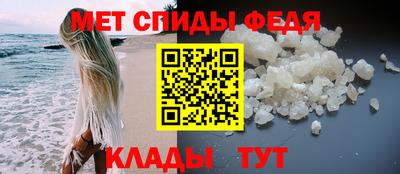 кокаин VHQ Обь