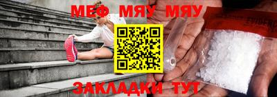 кокаин VHQ Обь