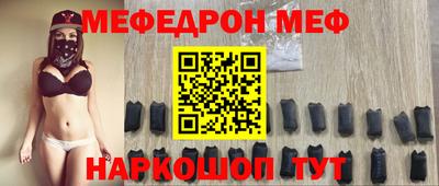бошки Нягань