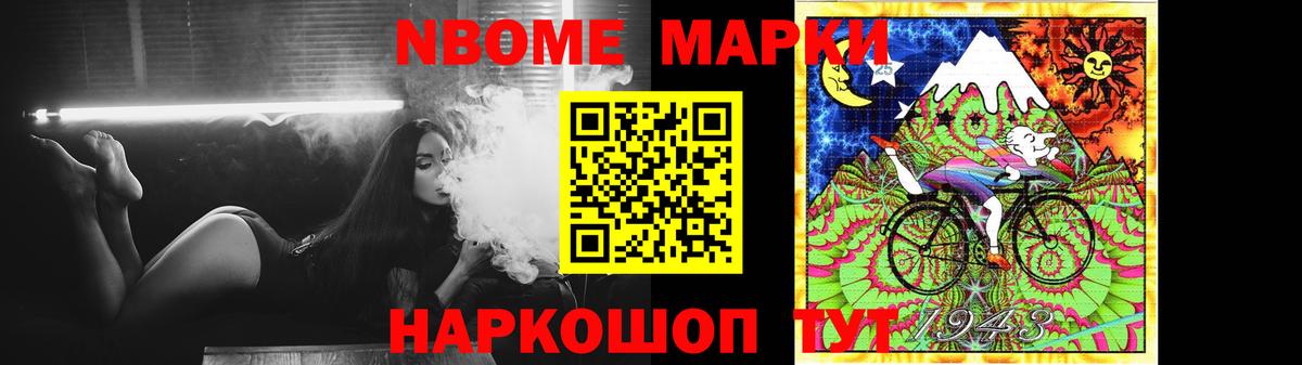 LSD-25 экстази  Лсд 25 экстази ecstasy  Вход с VPN    ONION  Лсд 25 экстази кислота  Свободный 