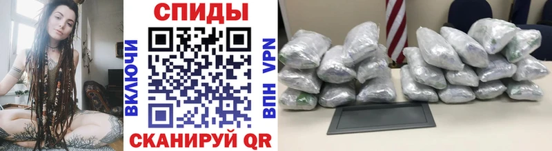Метамфетамин винт  купить закладку  Свободный 