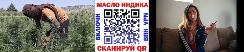 ТГК Wax  наркошоп  Свободный 
