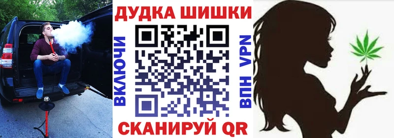 Канабис Amnesia  Свободный 